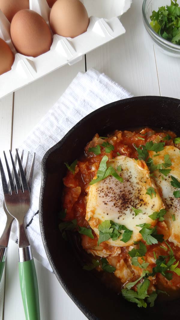 Shakshuka - Israeli Breakfast Dish