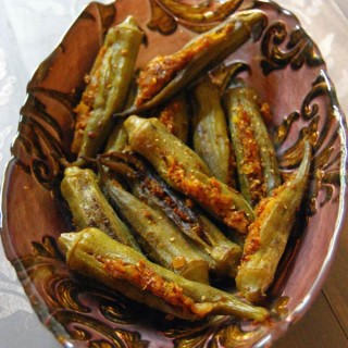 stuffed okra